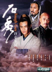 亚洲欧美国产精品第1页